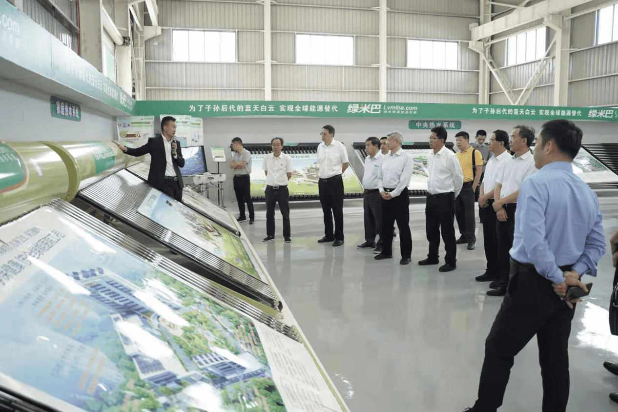 全國工商聯黨組副書記、副主席樊友山帶隊到綠米巴產業園  考察調研